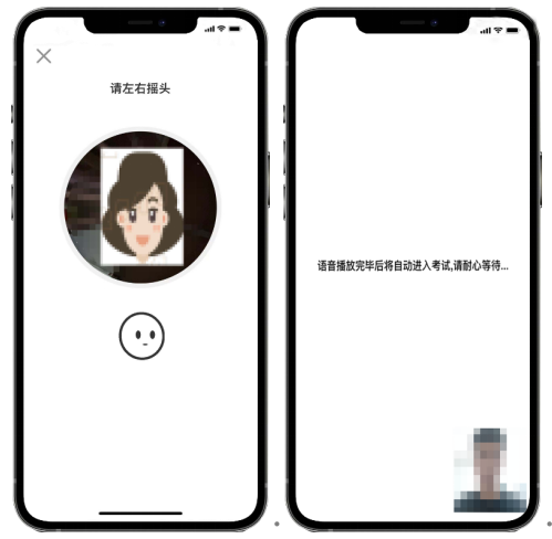 2月15-20日报名,新疆艺术学院2023线上考试说明 艺考界资讯 第15张-郑州艺术学校-河南省艺术学校-郑州音乐艺术中专-郑州工程技术学院中专部 2月15-20日报名,新疆艺术学院2023线上考试说明 (http://www.hnyixiao.com/) 艺考界资讯 第15张