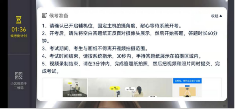 武汉工程科技学院2023艺术类校考时间及操作流程 (http://www.hnyixiao.com/) 艺考资讯 第22张