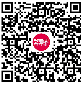 全国31省份2023艺术统考成绩及合格线发布 (http://www.hnyixiao.com/) 艺考界资讯 第183张