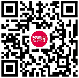 全国31省份2023艺术统考成绩及合格线发布 (http://www.hnyixiao.com/) 艺考界资讯 第191张