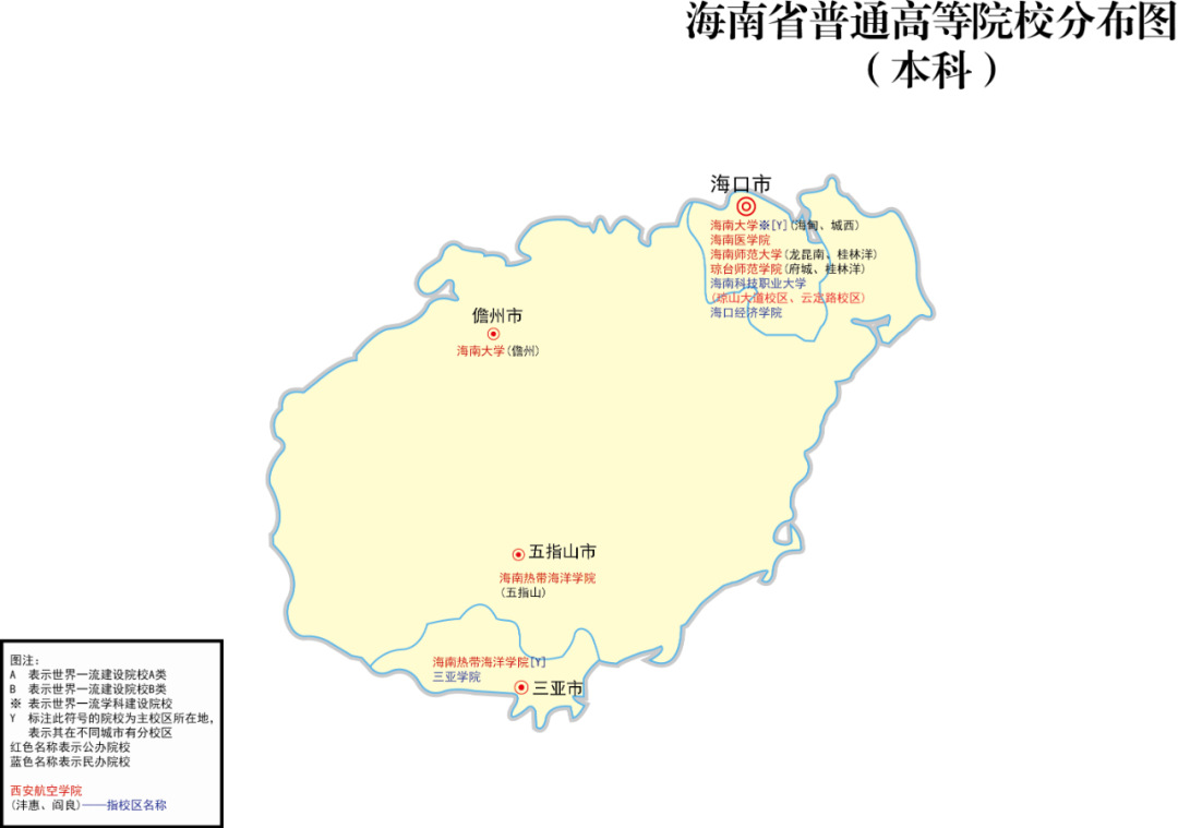 读大学上名校！985/211与普通本科竟有这么大差别！ (http://www.hnyixiao.com/) 艺考资讯 第10张