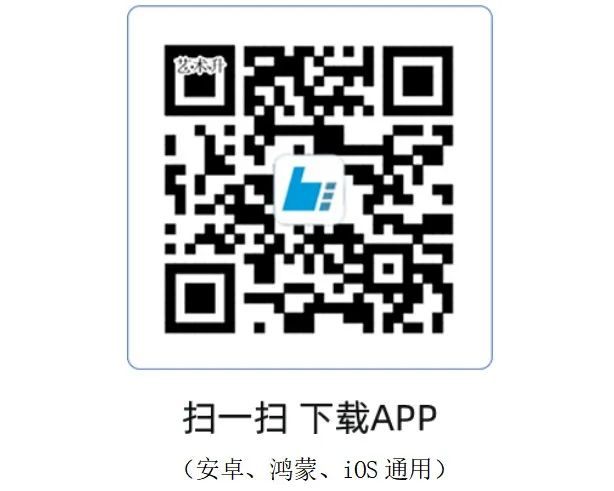 中央美术学院2023初试考场规则、考生操作手册发布 (http://www.hnyixiao.com/) 艺考资讯 第2张