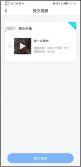 武汉工程科技学院2023艺术类校考时间及操作流程 (http://www.hnyixiao.com/) 艺考资讯 第11张
