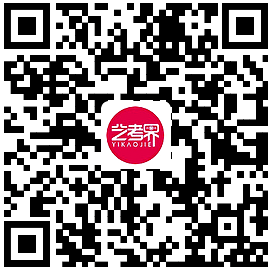 全国31省份2023艺术统考成绩及合格线发布 (http://www.hnyixiao.com/) 艺考界资讯 第194张