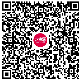 南京艺术学院2023各艺术类专业复试考生名单 (http://www.hnyixiao.com/) 艺考界资讯 第13张