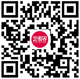 全国31省份2023艺术统考成绩及合格线发布 (http://www.hnyixiao.com/) 艺考界资讯 第189张