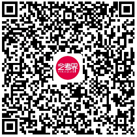 南京艺术学院2023各艺术类专业复试考生名单 (http://www.hnyixiao.com/) 艺考界资讯 第12张