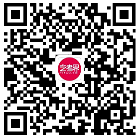 全国31省份2023艺术统考成绩及合格线发布 (http://www.hnyixiao.com/) 艺考界资讯 第151张