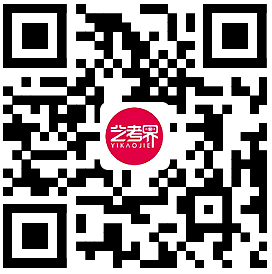 全国31省份2023艺术统考成绩及合格线发布 (http://www.hnyixiao.com/) 艺考界资讯 第174张