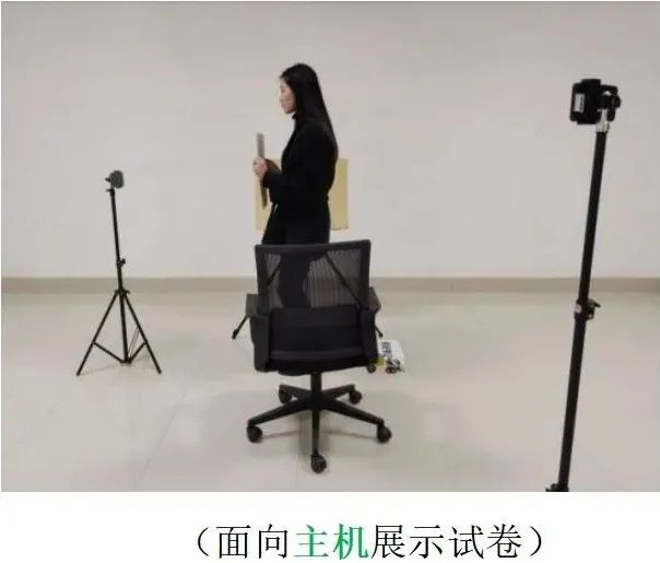 中央美术学院2023初试考场规则、考生操作手册发布 (http://www.hnyixiao.com/) 艺考资讯 第14张