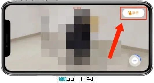 中央美术学院2023初试考场规则、考生操作手册发布 (http://www.hnyixiao.com/) 艺考资讯 第13张