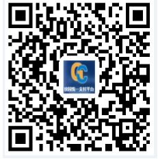 华南农业大学2023表演专业线上校考流程及要求 (http://www.hnyixiao.com/) 艺考界资讯 第13张