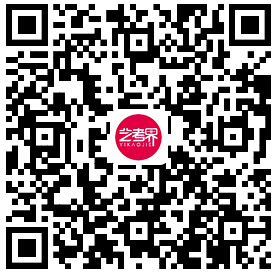 南京艺术学院2023表演、播音专业进入初试二考生名单 (http://www.hnyixiao.com/) 艺考资讯 第134张