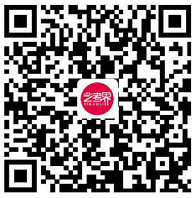 全国31省份2023艺术统考成绩及合格线发布 (http://www.hnyixiao.com/) 艺考界资讯 第160张