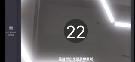 武汉工程科技学院2023艺术类校考时间及操作流程 (http://www.hnyixiao.com/) 艺考资讯 第23张