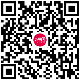 全国31省份2023艺术统考成绩及合格线发布 (http://www.hnyixiao.com/) 艺考界资讯 第75张