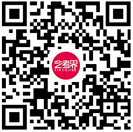 全国31省份2023艺术统考成绩及合格线发布 (http://www.hnyixiao.com/) 艺考界资讯 第203张