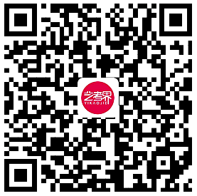 全国31省份2023艺术统考成绩及合格线发布 (http://www.hnyixiao.com/) 艺考界资讯 第158张