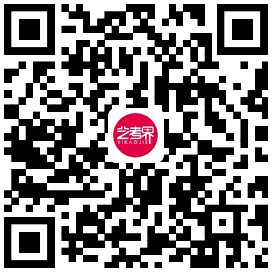 武汉音乐学院2023校考专业面试明细发布 (http://www.hnyixiao.com/) 艺考界资讯 第1张