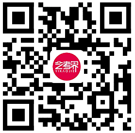 全国31省份2023艺术统考成绩及合格线发布 (http://www.hnyixiao.com/) 艺考界资讯 第173张