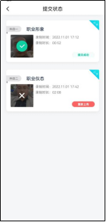 武汉工程科技学院2023艺术类校考时间及操作流程 (http://www.hnyixiao.com/) 艺考资讯 第17张