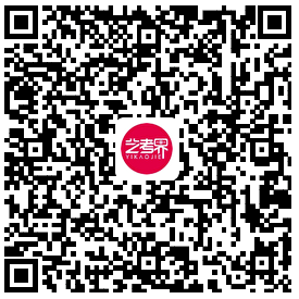 南京艺术学院2023各艺术类专业复试考生名单 (http://www.hnyixiao.com/) 艺考界资讯 第3张