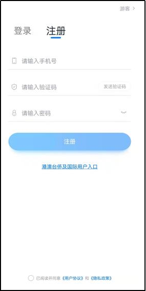 2月20日报名截止！南宁理工学院2023艺术类线上校考公告 (http://www.hnyixiao.com/) 艺考界资讯 第3张