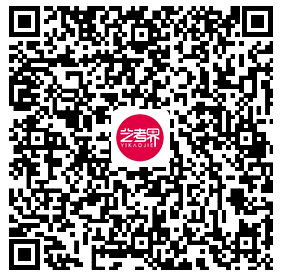 南京艺术学院2023各艺术类专业复试考生名单 (http://www.hnyixiao.com/) 艺考界资讯 第11张