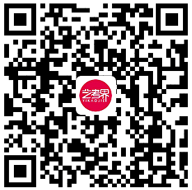 全国31省份2023艺术统考成绩及合格线发布 (http://www.hnyixiao.com/) 艺考界资讯 第171张