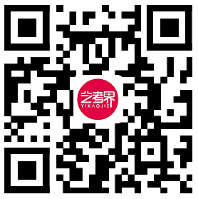 全国31省份2023艺术统考成绩及合格线发布 (http://www.hnyixiao.com/) 艺考界资讯 第132张