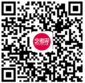 全国31省份2023艺术统考成绩及合格线发布 (http://www.hnyixiao.com/) 艺考界资讯 第185张