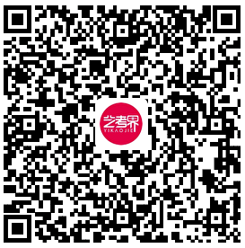 南京艺术学院2023各艺术类专业复试考生名单 (http://www.hnyixiao.com/) 艺考界资讯 第10张