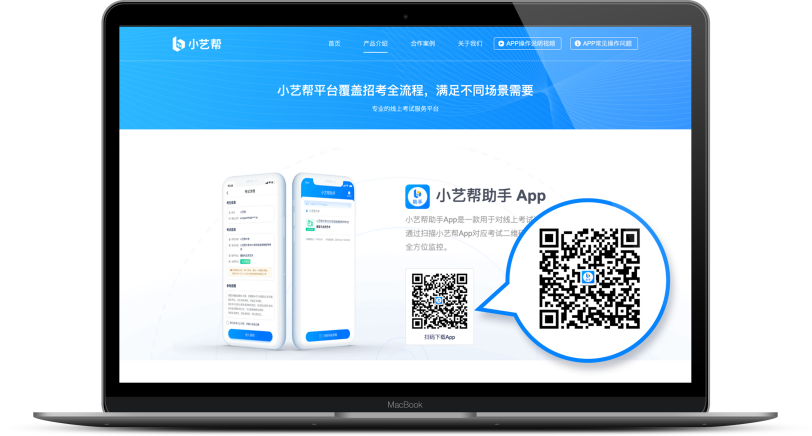 2月20日报名截止！南宁理工学院2023艺术类线上校考公告 (http://www.hnyixiao.com/) 艺考界资讯 第39张