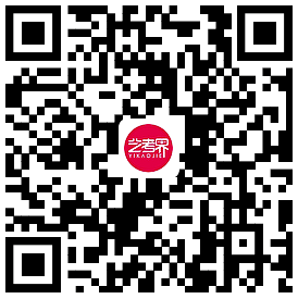 全国31省份2023艺术统考成绩及合格线发布 (http://www.hnyixiao.com/) 艺考界资讯 第166张