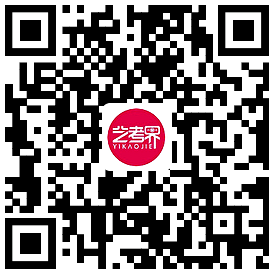 全国31省份2023艺术统考成绩及合格线发布 (http://www.hnyixiao.com/) 艺考界资讯 第186张