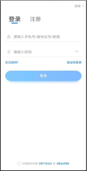 2月20日报名截止！南宁理工学院2023艺术类线上校考公告 (http://www.hnyixiao.com/) 艺考界资讯 第4张