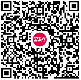 2023武音、沈音初试合格名单、哈音校考复试要求 (http://www.hnyixiao.com/) 艺考资讯 第3张
