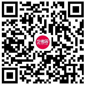 2023武音、沈音初试合格名单、哈音校考复试要求 (http://www.hnyixiao.com/) 艺考资讯 第1张