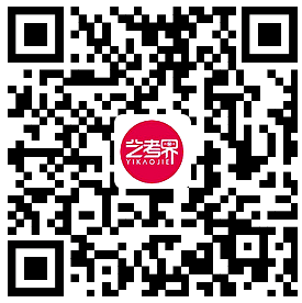 全国31省份2023艺术统考成绩及合格线发布 (http://www.hnyixiao.com/) 艺考界资讯 第180张