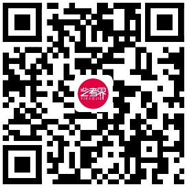 鲁迅美术学院、中国音乐学院2023初选结果及复试安排 (http://www.hnyixiao.com/) 艺考资讯 第3张