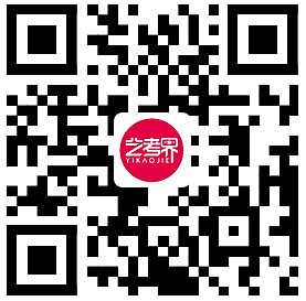 全国31省份2023艺术统考成绩及合格线发布 (http://www.hnyixiao.com/) 艺考界资讯 第175张