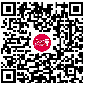 全国31省份2023艺术统考成绩及合格线发布 (http://www.hnyixiao.com/) 艺考界资讯 第150张