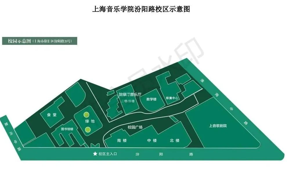 上海音乐学院、西安音乐学院2023艺术类复试名单及考试安排 (http://www.hnyixiao.com/) 艺考界资讯 第63张