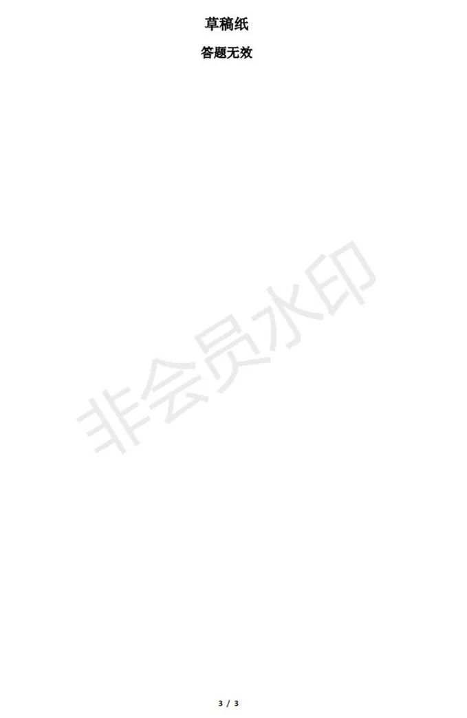 北京电影学院2023摄影系、声音学院复试榜单及复试须知 (http://www.hnyixiao.com/) 艺考界资讯 第39张