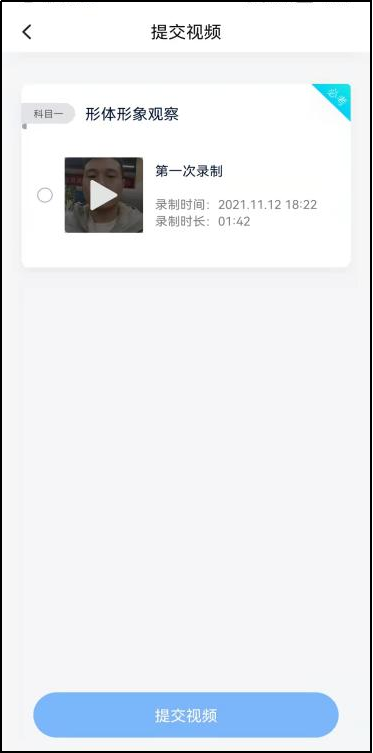 2月20日报名截止！南宁理工学院2023艺术类线上校考公告 (http://www.hnyixiao.com/) 艺考界资讯 第25张