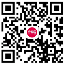 河北2023书法、戏剧与影视学校际联考合格线发布 (http://www.hnyixiao.com/) 艺考资讯 第1张
