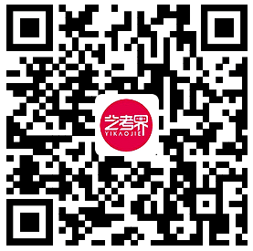 全国31省份2023艺术统考成绩及合格线发布 (http://www.hnyixiao.com/) 艺考界资讯 第146张