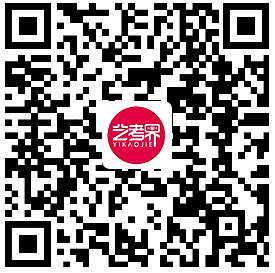 全国31省份2023艺术统考成绩及合格线发布 (http://www.hnyixiao.com/) 艺考界资讯 第155张