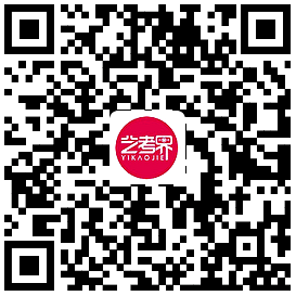 全国31省份2023艺术统考成绩及合格线发布 (http://www.hnyixiao.com/) 艺考界资讯 第193张