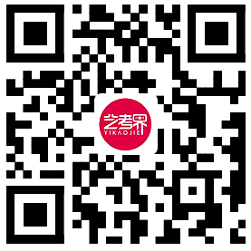 全国31省份2023艺术统考成绩及合格线发布 (http://www.hnyixiao.com/) 艺考界资讯 第149张